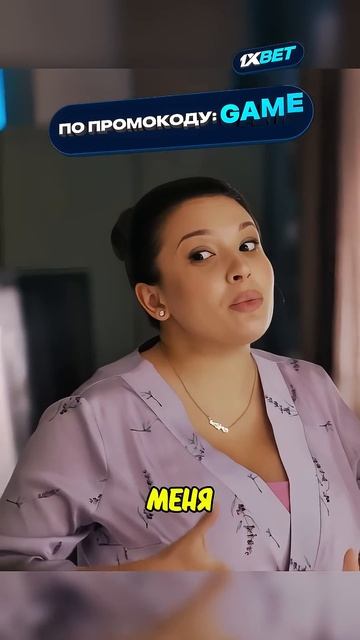 Не пускал дочь в таком виде 😇 #короче #сериал #семейка смотреть онлайн