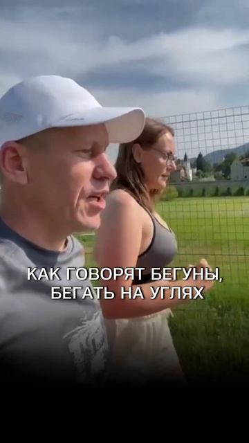 У человека есть два вида топлива #спорт #бег #спортсмен смотреть онлайн