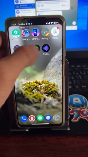 Как обработать фото на телефоне? смотреть онлайн