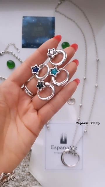 Серьги - гвоздики с цветными вставками. Ручная работа. смотреть онлайн