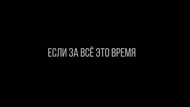 Почему девушка НЕ пишет первая, но всегда отвечает? И ч смотреть онлайн