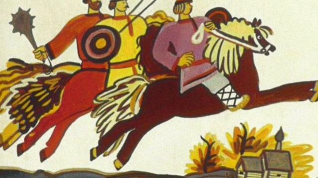 "Иван крестьянский сын и Чудо Юдо " #сказкинаночь / Слу? смотреть онлайн