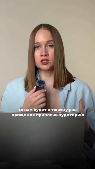 Если вы новичок в соцсетях, то у вас есть большое преим смотреть онлайн