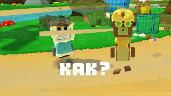 Kak Получить новые вещи в super bear And venture (BETA 12.0.3BETA)