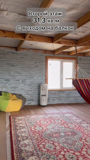 Дом СНТ Мечта-82