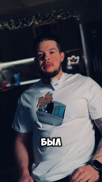 Новый закон про карты