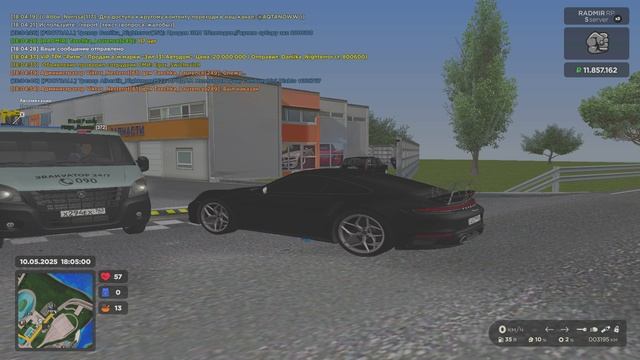 таран котик смотреть онлайн