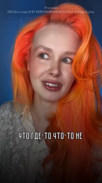 СКИДКА 15% в описании #аленалаврентьева #спикер #ведуща? смотреть онлайн