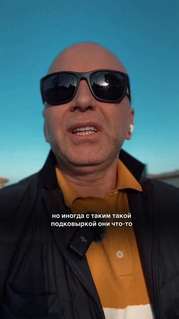 ПЕРЕГОВОРЫ С ИСПАНЦАМИ: СЛОВА ЕСТЬ, НО НЕ ТЕ! #жизньвис? смотреть онлайн