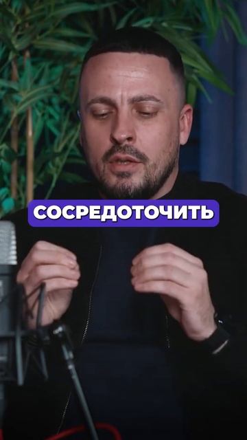 Покупка MC в 2024: почему это может обернуться проблемами смотреть онлайн
