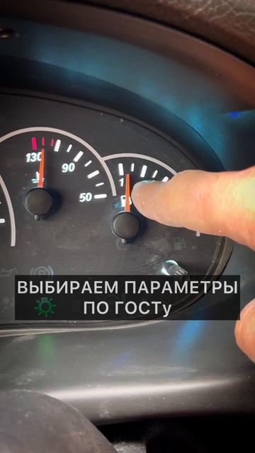 КАЖДОЕ УТРО 👍 #авто #автомобили #смешно #юмор #мемы #видео #ржака #ваз #приколы #прикол #смешное смотреть онлайн
