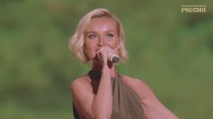 21. «Катюша» – Полина Гагарина