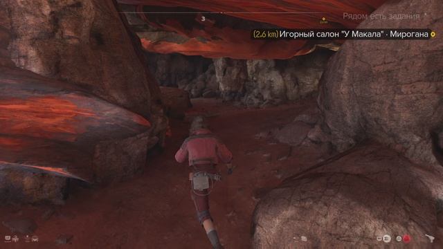 Star Wars Outlaws 41 Прохождение на Ps5 смотреть онлайн