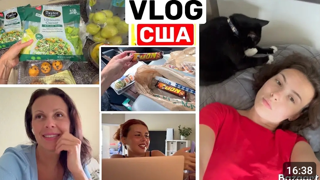 США ВЛОГ Что купила в Costco Обед в машине Родители к детям или дети к родителям смотреть онлайн