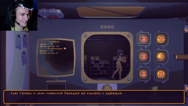 МИТА БЕЗ СВОЕЙ ИГРЫ И ЕЁ ДРУГ | MiSide прохождение хоррор ? смотреть онлайн