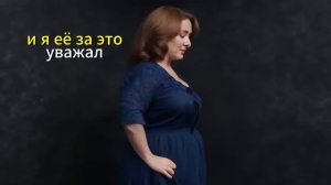 Я ПОНЯЛ КАК УГОВОРИТЬ ТЁЩУ НА СПАСЕНИЕ МОЕГО БРАКА...