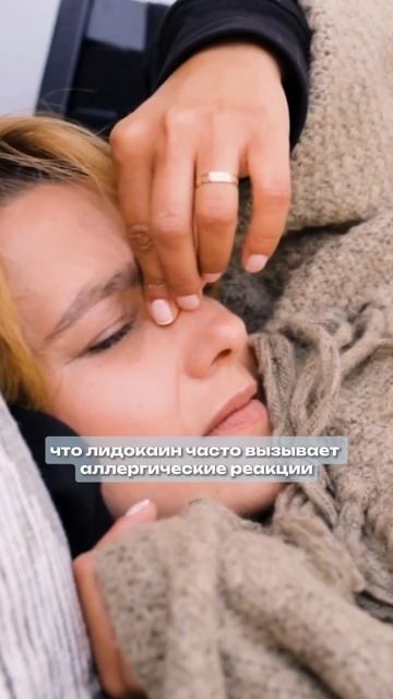 НИТИ МОГУТ БЫТЬ ОПАСНЫ? смотреть онлайн