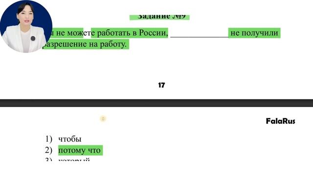 3 ВАРИАНТ || 2025 ЙИЛ ПАТЕНТ САВОЛЛАРИ ||  PATENT TEST SAVOLLARI