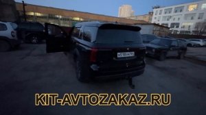 HAVAL H5 NEW (2024) тюнинг - задний фонарь, противотуманные фар