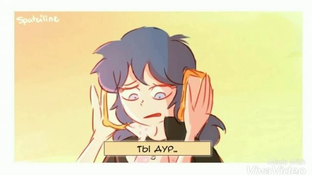 Комикс Леди баг #1 смотреть онлайн