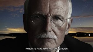 Больше не старайтесь понравиться… И вот что начнёт происходить [Карл Юнг]