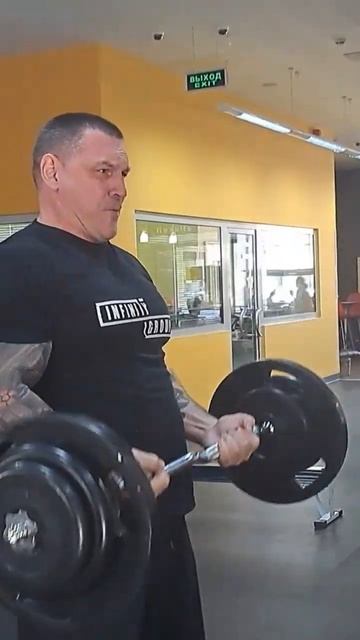 Бицепс со штангой 80кг! 💪😎#бицепс би#сила #армрестлин? смотреть онлайн