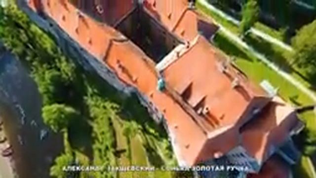 Песни для хорошего настроения на весь день! 2024 #music #musica #bass #car #video смотреть онлайн