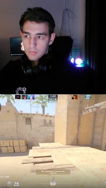 #klickklackshou 💥 "Когда кидаешь гранату… и молишься, что хо? смотреть онлайн