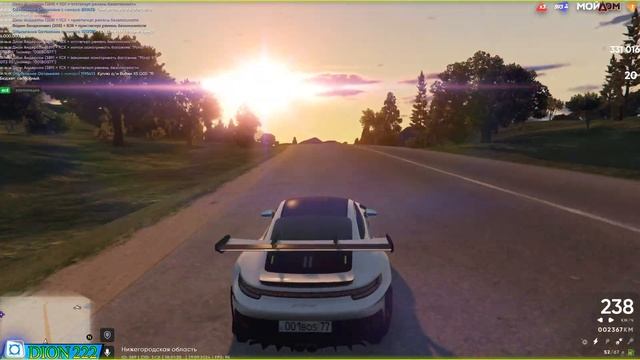 GTA V RP МОЙ ДОМ ✦ СТРИМ! ГТА5 ✦ МОДЫ GTA V - 29.09.24 смотреть онлайн