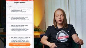 Налоги для трейдеров. Как платить налоги с трейдинга, ?