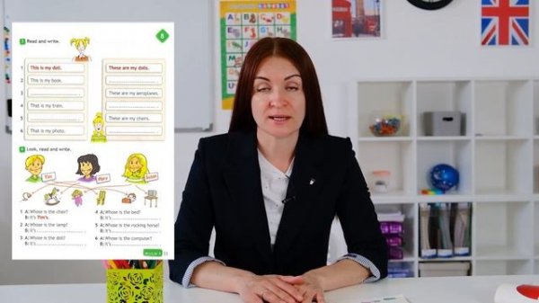 Английский по Workbook Spotlight 3 стр 33 упр 3