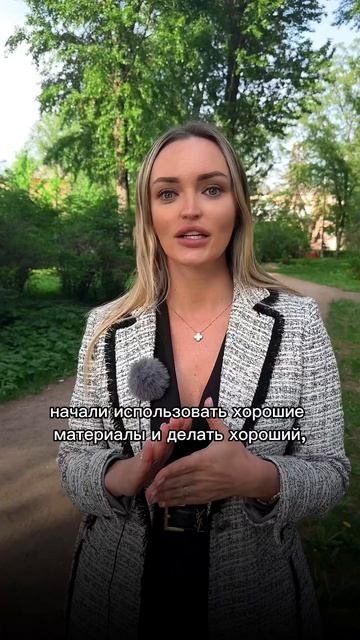 Почему вы должны начать шить свою одежду в России #шит? смотреть онлайн