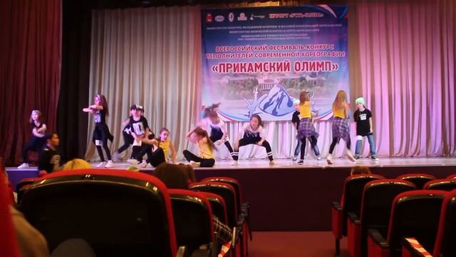 Прикамский олимп .Усть-Качка