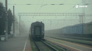 Нана Тибилова - Возвращайтесь молю | Премьера трека 2025