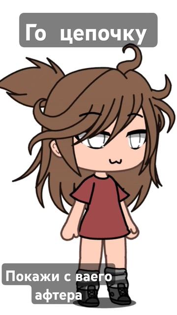 никто не знает но у меня есть игра гачя и 3 ос смотреть онлайн