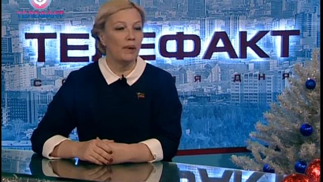 Челябинск 360 от 26 12 2018