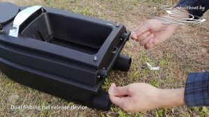 Лодка за захранка Flytec V030