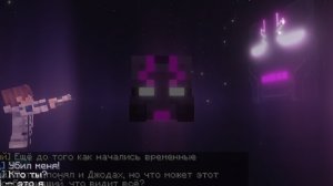 Междумирец | ИИ