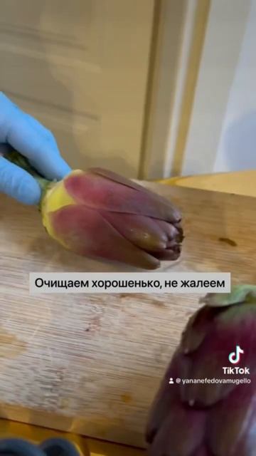 Артишоки. Как их чистят. #артишоки #тоскана смотреть онлайн