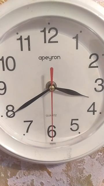 Эта минута твоего времени