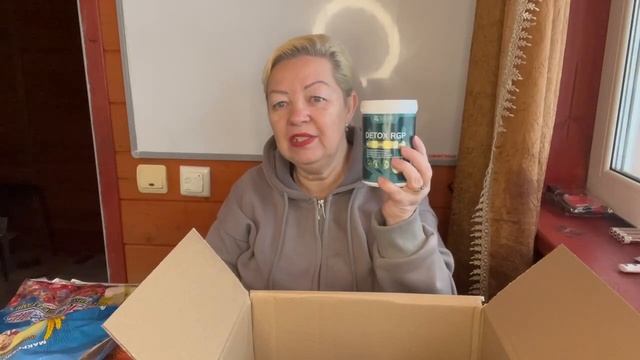 RADAR GP Хочешь быть здоровым смотри видео и посети Интер? смотреть онлайн