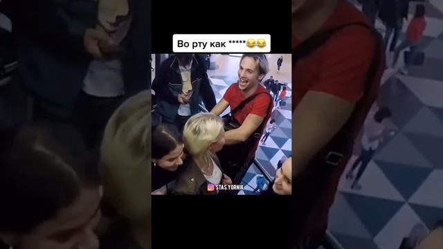 Подборка №2 приколов от все приколы от меня l тик ток #Shorts смотреть онлайн