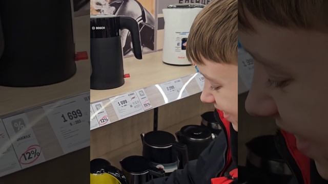 А як туда воду заливати🤔 Вибираю для себе чайник😊 На