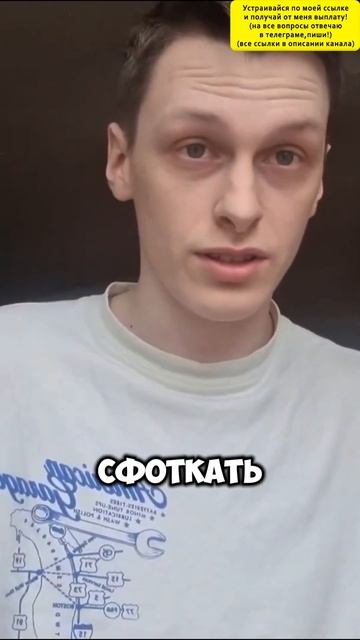 ЛАЙФХАК: ЧТО ДЕЛАТЬ ЯНДЕКС КУРЬЕРУ ЕСЛИ БОЛЬШОЙ ЗАКАЗ? смотреть онлайн