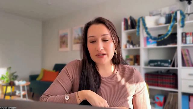 БЛИЗНЕЦЫ ГОРОСКОП НА 2025 ГОД ♊