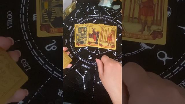 Овен ♈️, Лев ♌️, Стрелец ♐️ таро расклад на 12 марта смотреть онлайн