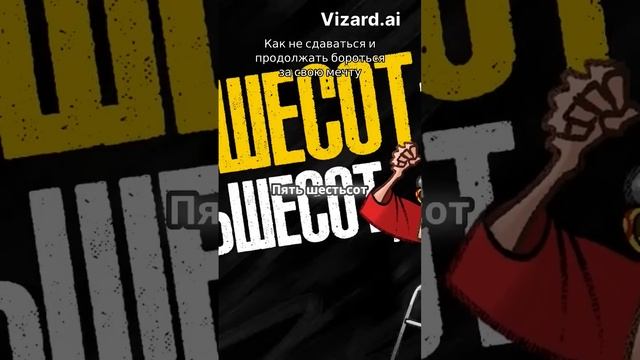 5 принципов финансовой грамотности для предпринимате? смотреть онлайн