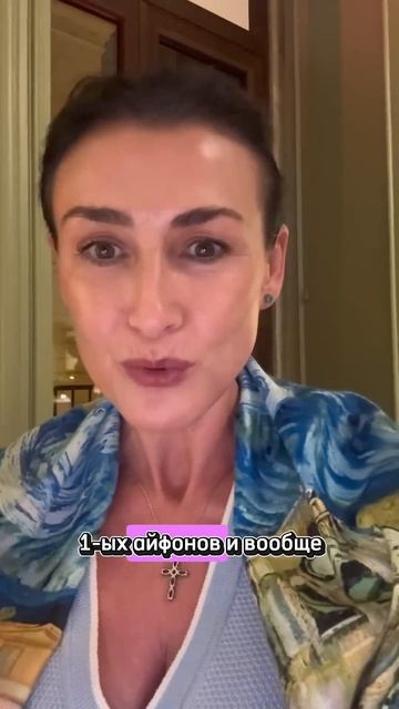 Ресторан в Палермо с 1 звездой Мишлена #ресторан #еда #р смотреть онлайн