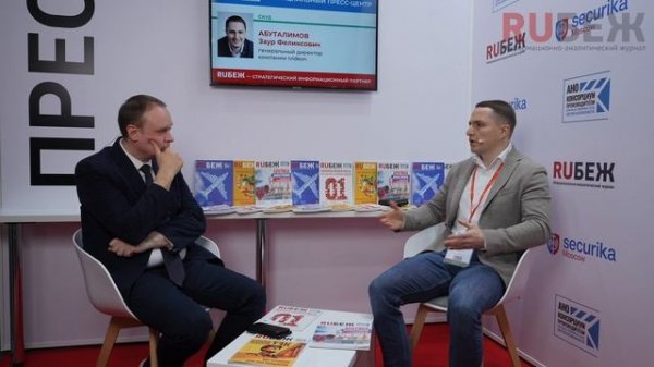 Новая стратегия Ivideon - менеджмент как сервис