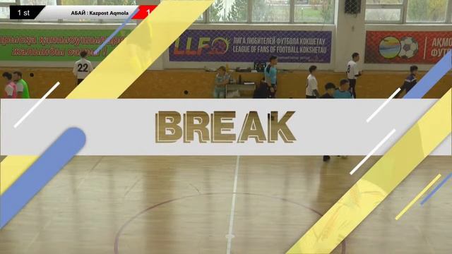 АБАЙ KAZPOST AQMOLA , лига В 2 ТУР ОТКРЫТОЕ ПЕРВЕНСТВА ГОРОДА КОКШЕТАУ ПО ФУТЗАЛУ 2023-2024